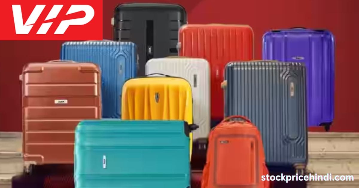 VIP Industries Share Price Target 2025-2035 | VIP इंडस्ट्रीज शेयर प्राइस टारगेट इन हिंदी