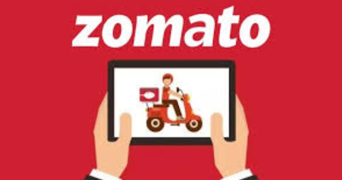 Zomato Share Price Target 2025, 2026, 2027, 2030, 2035, 2040 In Hindi 