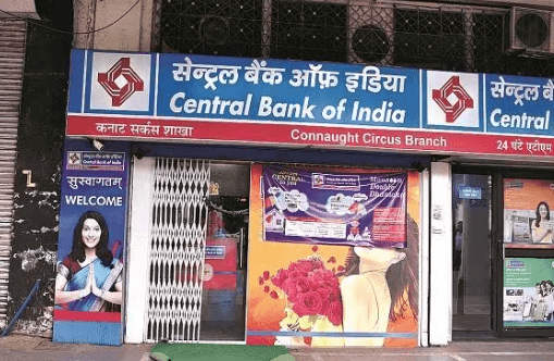 Central Bank Of India Share Price Target 2025, 2026, 2027, 2028, 2030, 2035 | सेंट्रल बैंक ऑफ़ इंडिया शेयर प्राइस टारगेट 