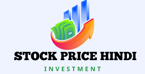 stockpricehindi